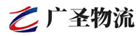 厦门到泸县物流公司